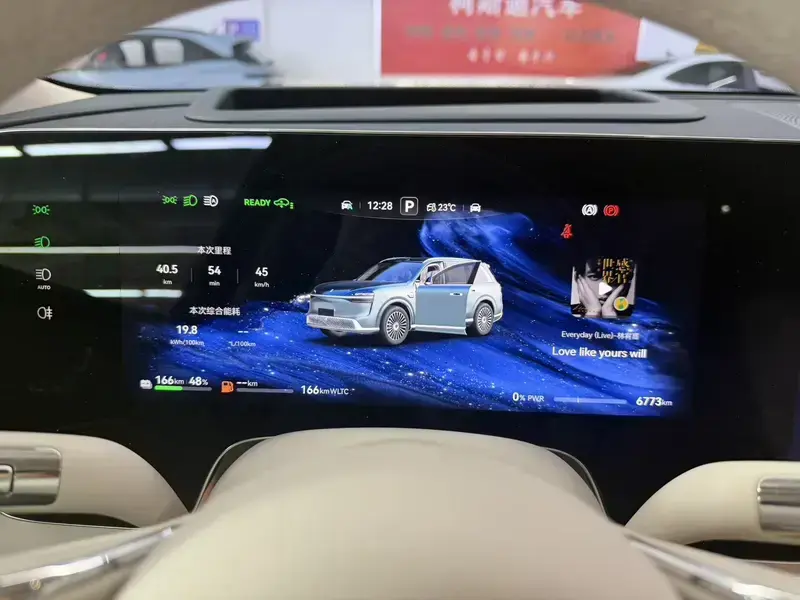 2026 Aito M9 с пробегом 6 800 км