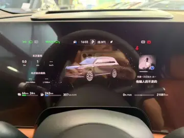 2025 Aito M9 с пробегом 21 000 км
