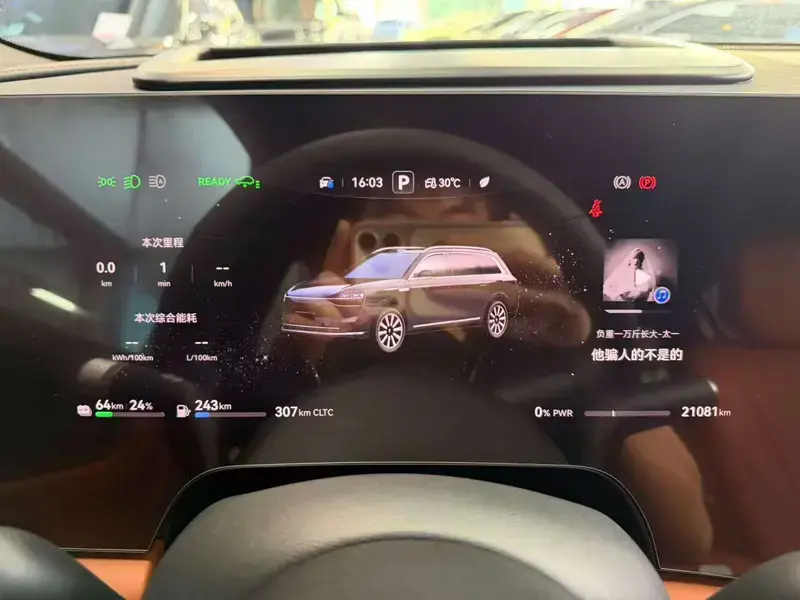 2025 Aito M9 с пробегом 21 000 км