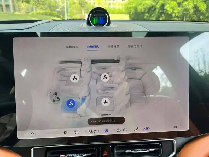 2024 Aito M9 с пробегом 27 000 км
