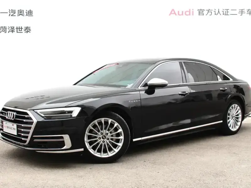 2022 Audi A8 с пробегом 61 500 км