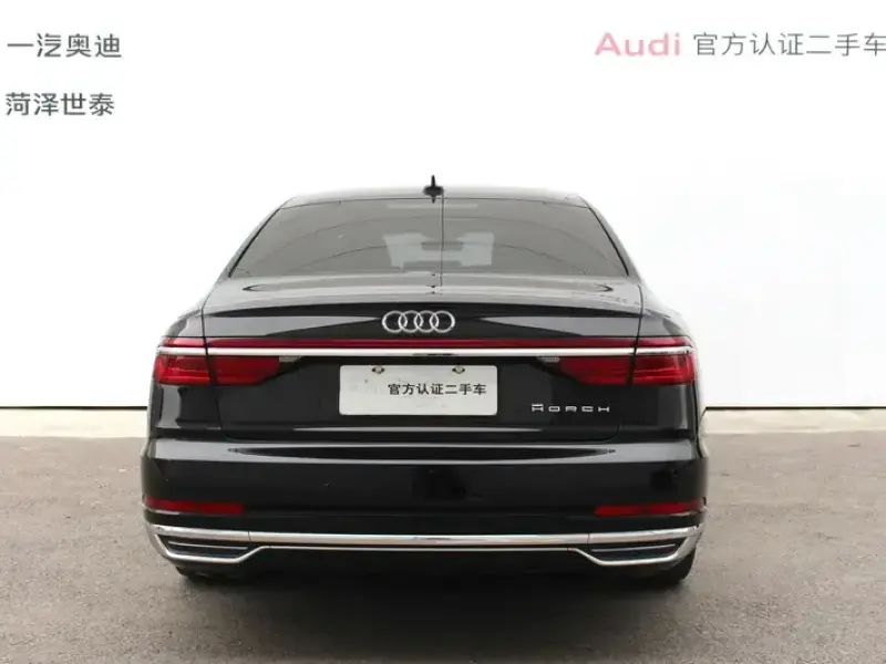 2022 Audi A8 с пробегом 61 500 км