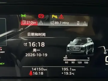 2023 Audi Q6 с пробегом 14 000 км
