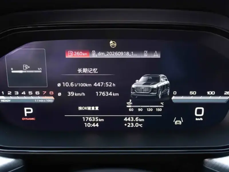 2024 Audi Q6 с пробегом 17 000 км
