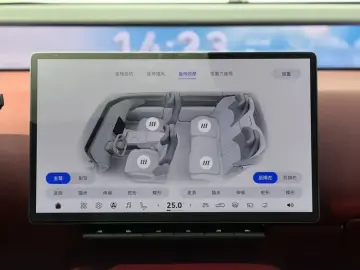 2025 Avatr 12 с пробегом 20 000 км