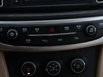 2019 Baojun 730 с пробегом 61 000 км