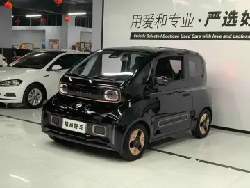 Baojun Kiwi EV