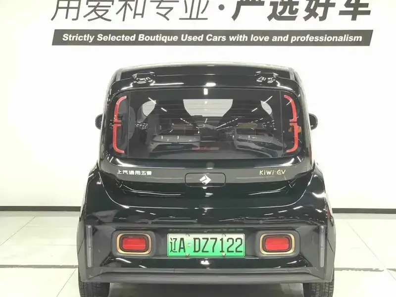 2021 Baojun Kiwi EV с пробегом 35 000 км
