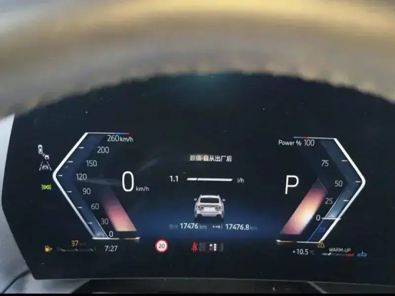 2025 BMW 2 серии с пробегом 17 000 км
