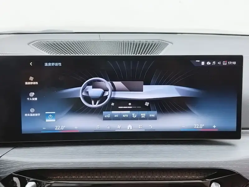 2025 BMW 3 серии с пробегом 16 700 км