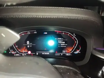 2023 BMW 5 серии с пробегом 56 600 км