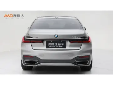 2022 BMW 7 серии с пробегом 76 800 км