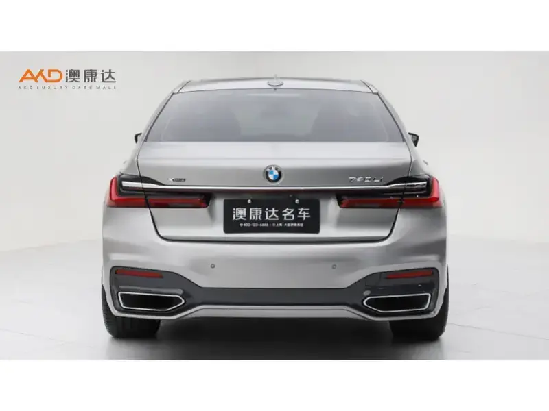 2022 BMW 7 серии с пробегом 76 800 км