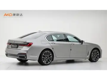 2022 BMW 7 серии с пробегом 76 800 км