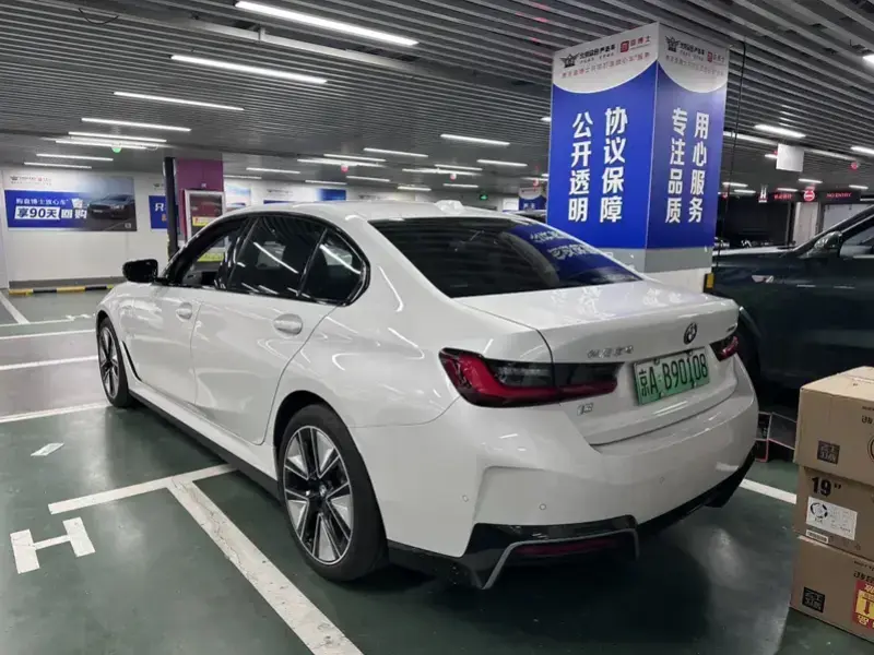 2023 BMW i3 с пробегом 41 000 км
