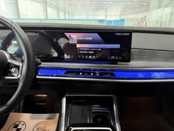 2023 BMW 7 серии с пробегом 100 км