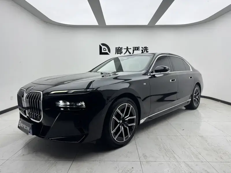 2023 BMW 7 серии с пробегом 36 000 км
