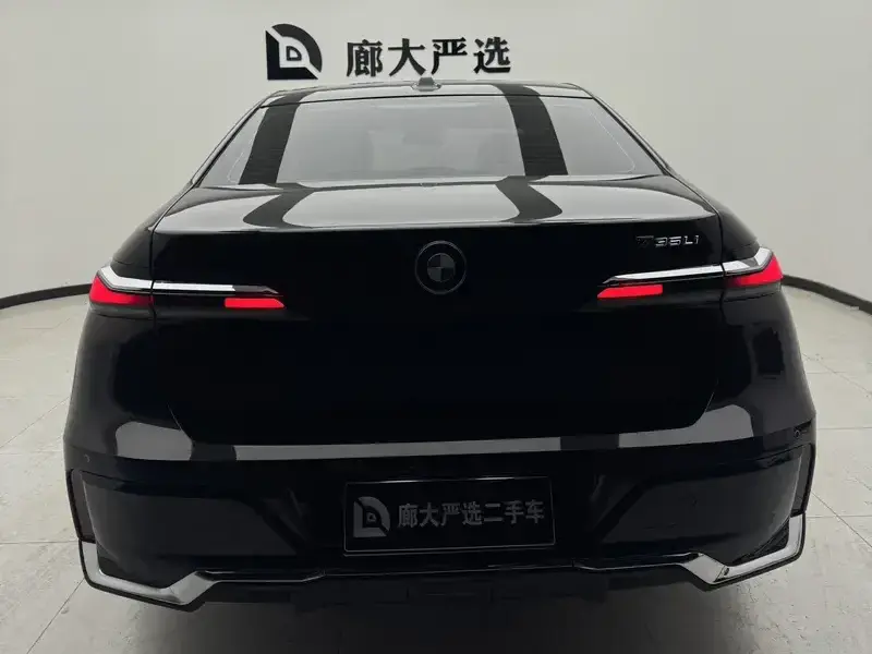 2023 BMW 7 серии с пробегом 36 000 км