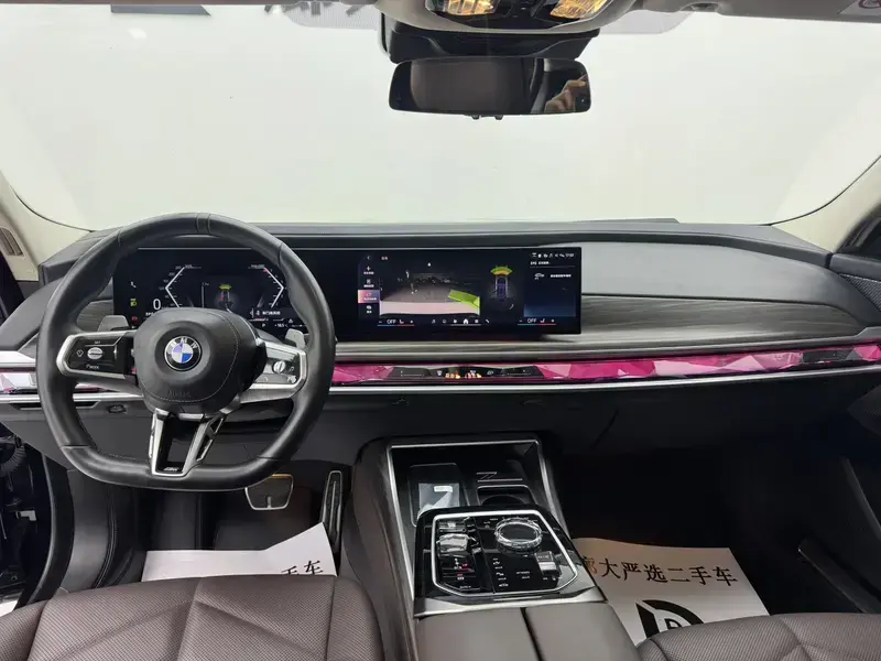 2023 BMW 7 серии с пробегом 36 000 км