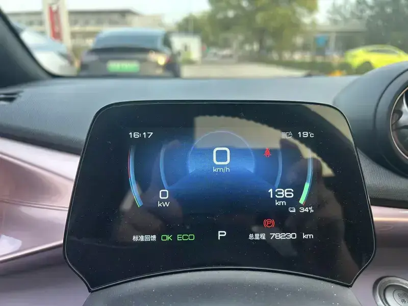 2021 BYD Dolphin с пробегом 78 000 км