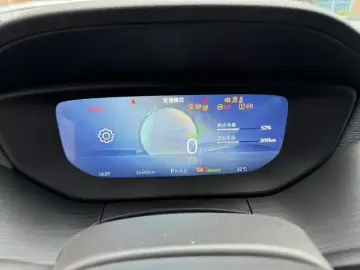 2023 Buick Velite 6 с пробегом 55 000 км