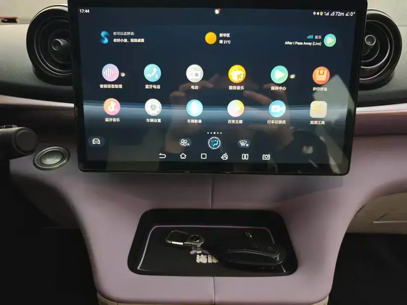 2024 BYD Dolphin с пробегом 54 000 км