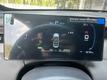 2025 BYD Qin Plus с пробегом 40 800 км