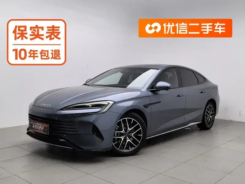 2025 BYD Seal 07 с пробегом 43 900 км