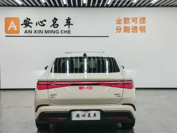 2026 BYD Seal 07 с пробегом 9 900 км