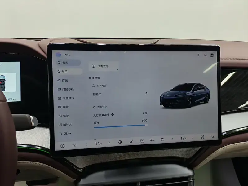 2026 BYD Seal 07 с пробегом 9 900 км