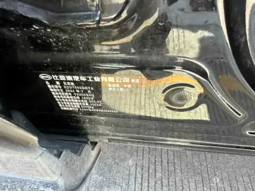 2024 BYD Yuan Plus с пробегом 50 000 км