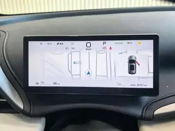 2025 BYD Yuan Plus с пробегом 26 400 км