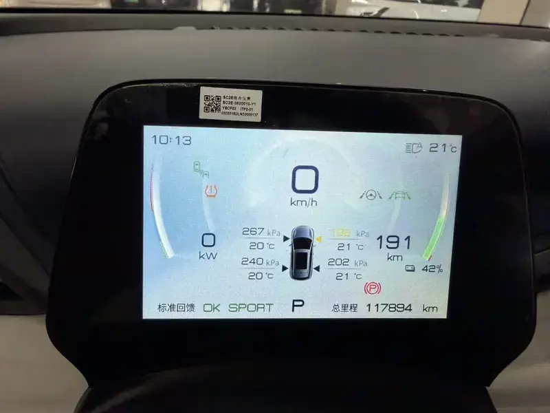 2022 BYD Yuan Plus с пробегом 117 000 км