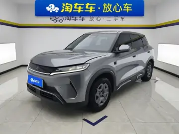 BYD Yuan Up