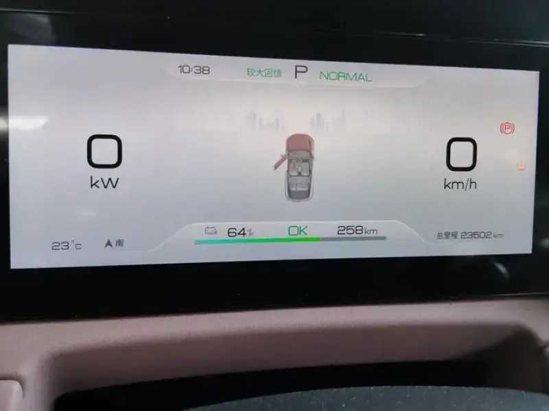 2024 BYD Yuan Up с пробегом 24 000 км