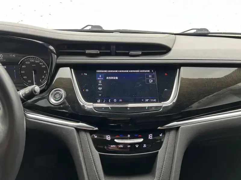 2021 Cadillac XT6 с пробегом 96 000 км