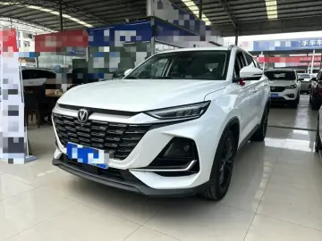 2025 Changan CS75 с пробегом 4 000 км