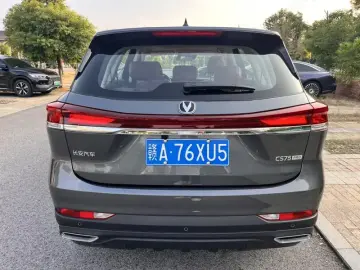 2025 Changan CS75 с пробегом 6 000 км
