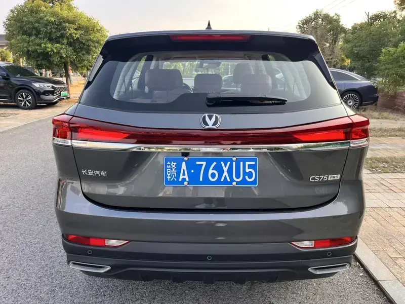 2025 Changan CS75 с пробегом 6 000 км