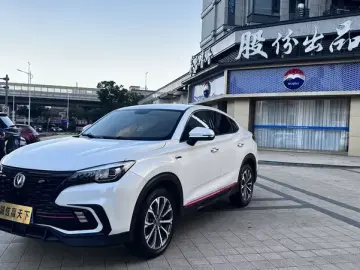 Changan CS85