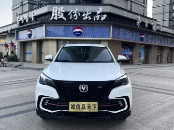 2021 Changan CS85 с пробегом 71 000 км