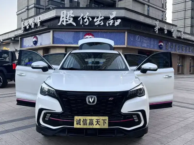2021 Changan CS85 с пробегом 71 000 км