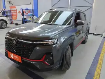 2023 Changan CS35 Plus с пробегом 23 000 км