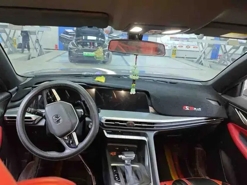 2023 Changan CS35 Plus с пробегом 23 000 км