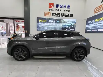 2020 Changan UNI-T с пробегом 7 600 км