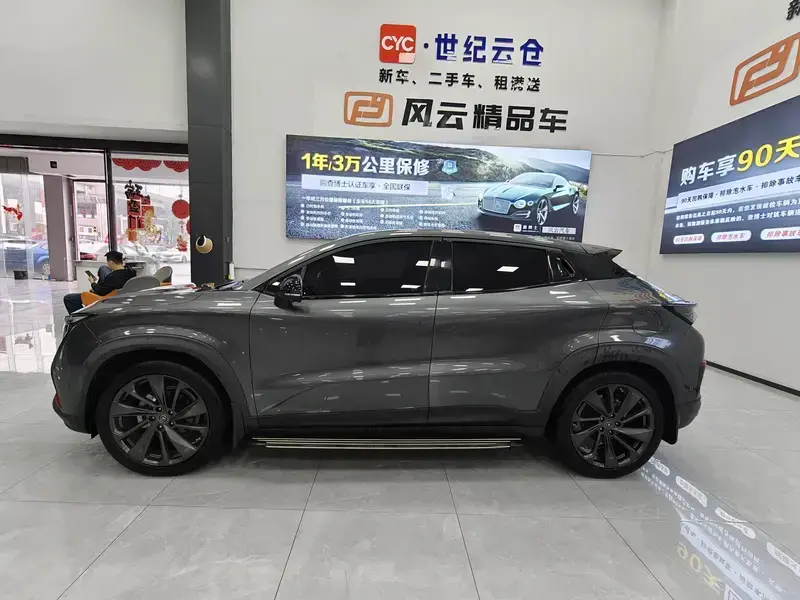2020 Changan UNI-T с пробегом 7 600 км