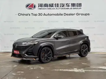 2022 Changan UNI-T с пробегом 32 500 км