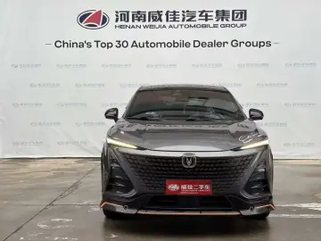 2022 Changan UNI-T с пробегом 32 500 км