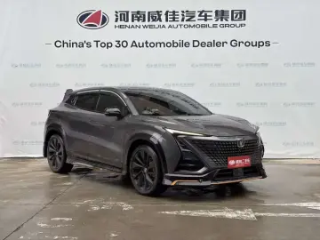 2022 Changan UNI-T с пробегом 32 500 км