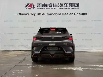 2022 Changan UNI-T с пробегом 32 500 км